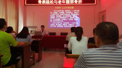 十四項(xiàng)國家基本公共衛(wèi)生服務(wù)項(xiàng)目